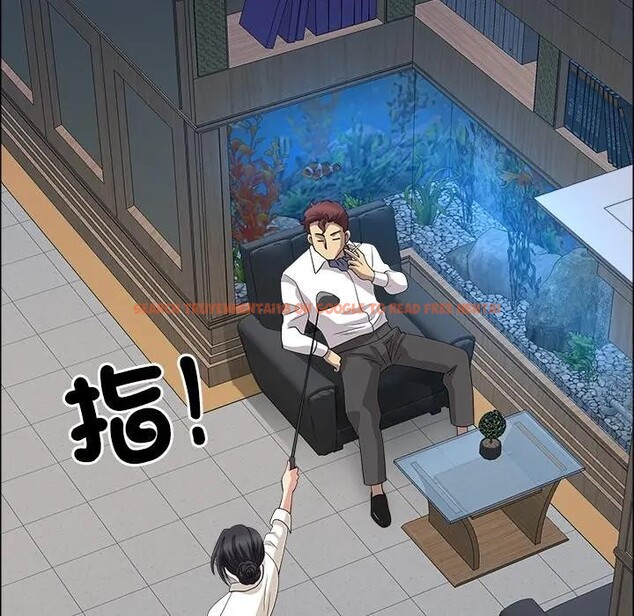 查看漫画最強男人/天降奇蹟 - 第65話 - www.tymanga.com中的4378444图片