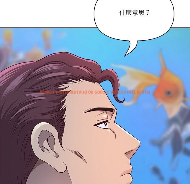 查看漫画最強男人/天降奇蹟 - 第66話 - www.tymanga.com中的4401811图片