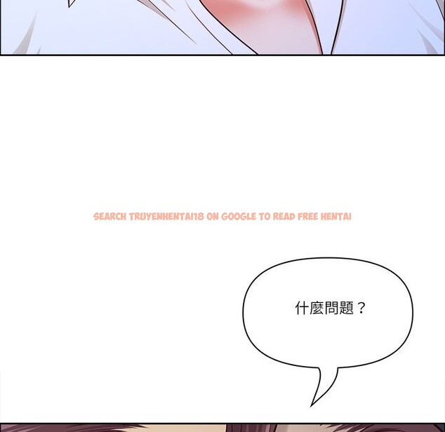 查看漫画最強男人/天降奇蹟 - 第66話 - www.tymanga.com中的4401829图片