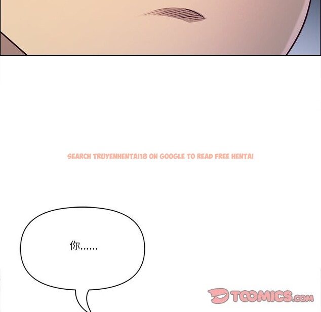 查看漫画最強男人/天降奇蹟 - 第66話 - www.tymanga.com中的4401831图片