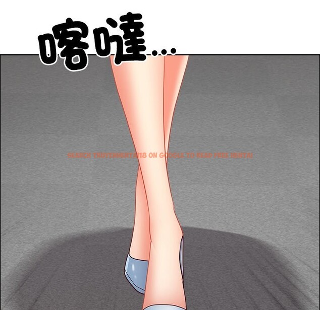 查看漫画最強男人/天降奇蹟 - 第66話 - www.tymanga.com中的4401836图片