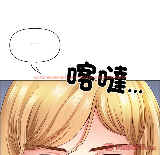 查看漫画最強男人/天降奇蹟 - 第66話 - www.tymanga.com中的4401840图片