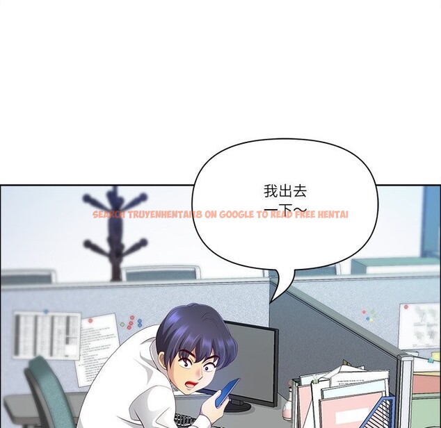 查看漫画最強男人/天降奇蹟 - 第66話 - www.tymanga.com中的4401846图片