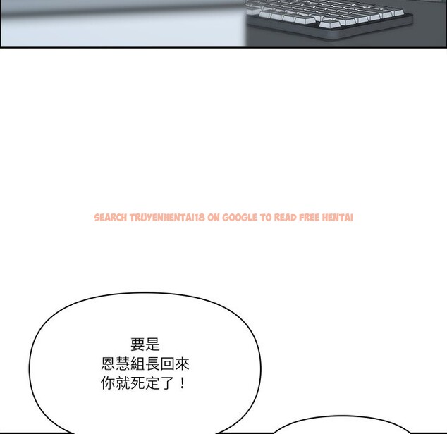 查看漫画最強男人/天降奇蹟 - 第66話 - www.tymanga.com中的4401850图片