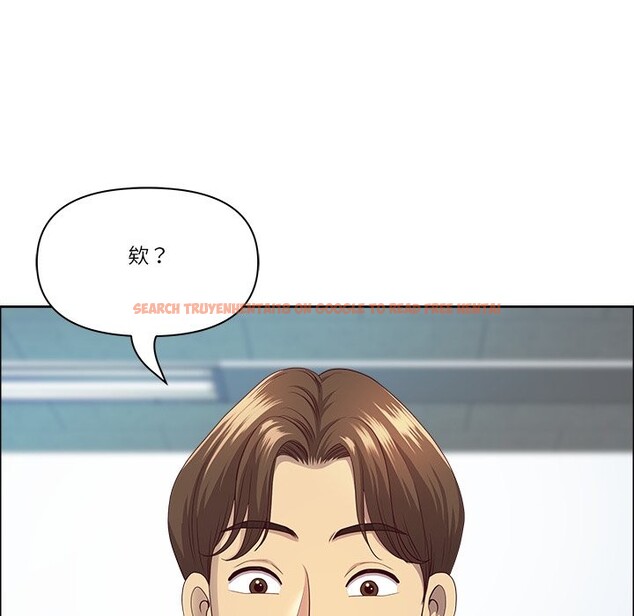 查看漫画最強男人/天降奇蹟 - 第66話 - www.tymanga.com中的4401857图片