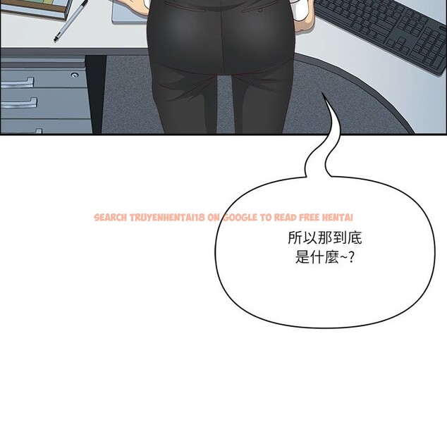 查看漫画最強男人/天降奇蹟 - 第66話 - www.tymanga.com中的4401861图片