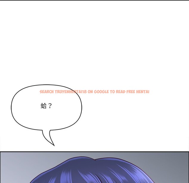 查看漫画最強男人/天降奇蹟 - 第66話 - www.tymanga.com中的4401877图片