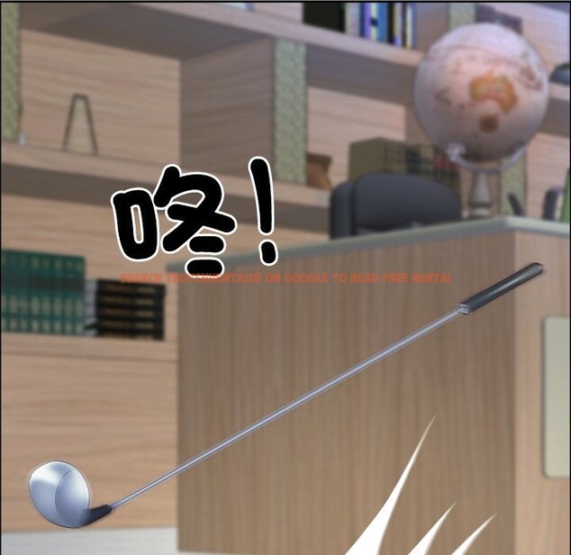 查看漫画最強男人/天降奇蹟 - 第66話 - www.tymanga.com中的4401880图片