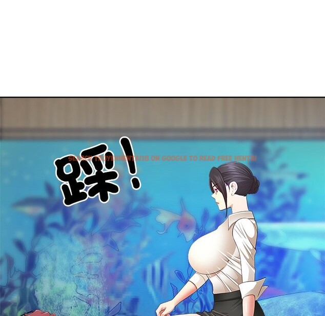 查看漫画最強男人/天降奇蹟 - 第66話 - www.tymanga.com中的4401889图片