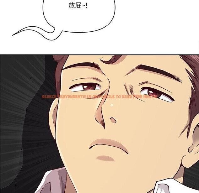 查看漫画最強男人/天降奇蹟 - 第66話 - www.tymanga.com中的4401905图片