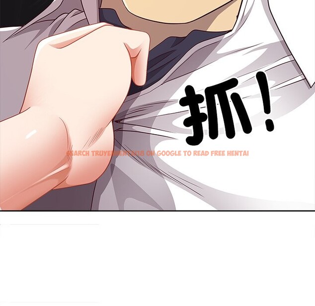 查看漫画最強男人/天降奇蹟 - 第66話 - www.tymanga.com中的4401906图片