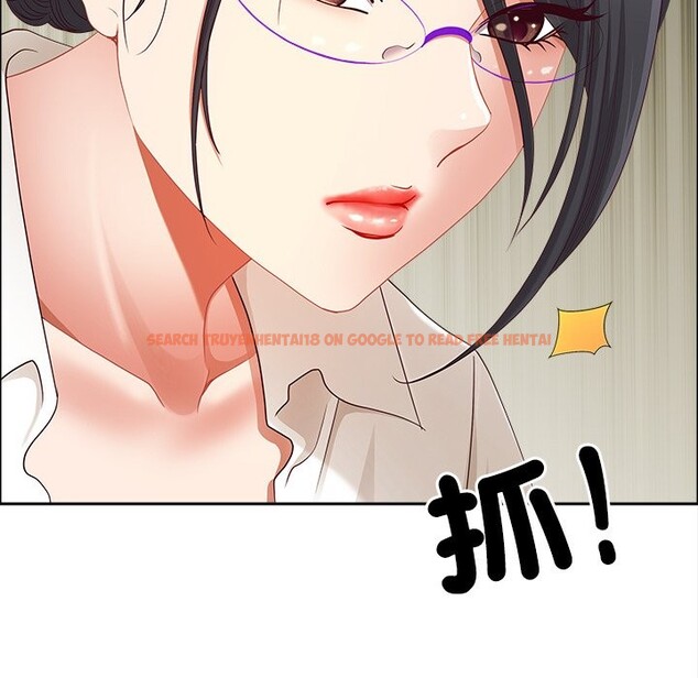 查看漫画最強男人/天降奇蹟 - 第66話 - www.tymanga.com中的4401923图片