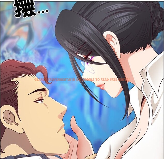 查看漫画最強男人/天降奇蹟 - 第66話 - www.tymanga.com中的4401934图片