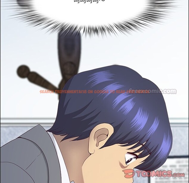 查看漫画最強男人/天降奇蹟 - 第66話 - www.tymanga.com中的4401957图片