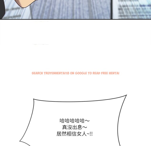 查看漫画最強男人/天降奇蹟 - 第66話 - www.tymanga.com中的4401961图片