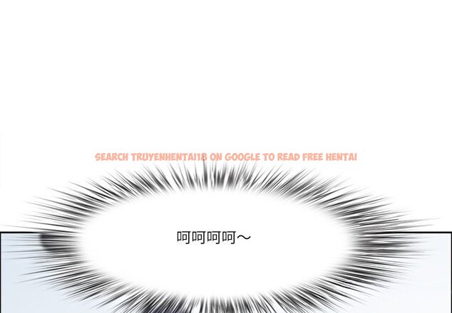 查看漫画最強男人/天降奇蹟 - 第67話 - www.tymanga.com中的4423934图片