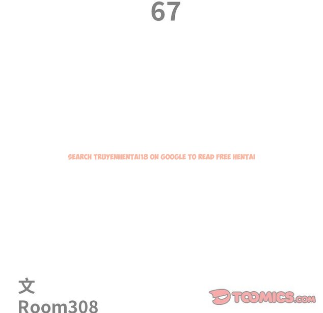 查看漫画最強男人/天降奇蹟 - 第67話 - www.tymanga.com中的4423945图片