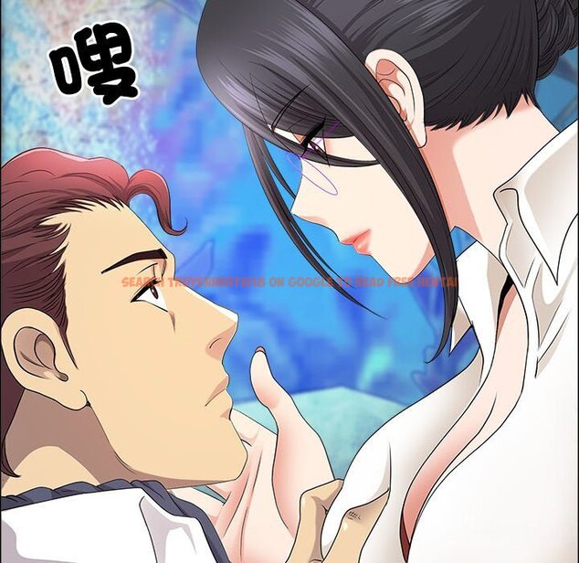 查看漫画最強男人/天降奇蹟 - 第67話 - www.tymanga.com中的4423950图片