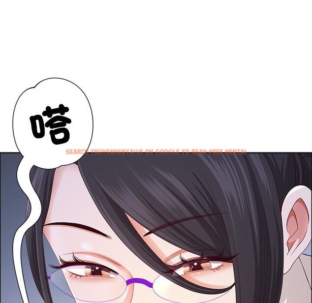 查看漫画最強男人/天降奇蹟 - 第67話 - www.tymanga.com中的4423958图片