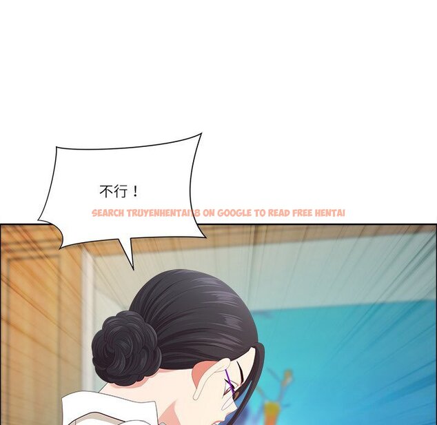 查看漫画最強男人/天降奇蹟 - 第67話 - www.tymanga.com中的4423967图片