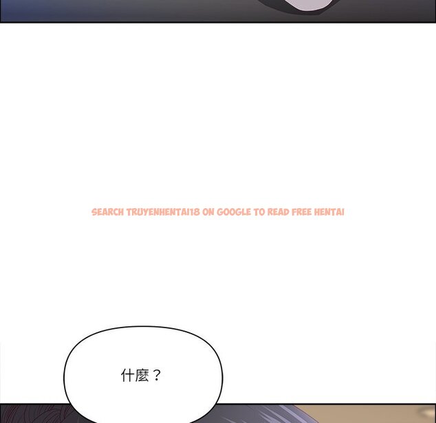 查看漫画最強男人/天降奇蹟 - 第67話 - www.tymanga.com中的4423976图片