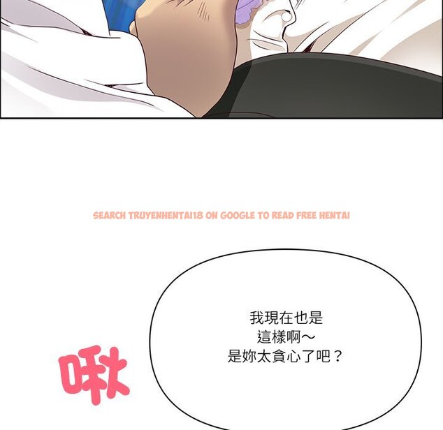 查看漫画最強男人/天降奇蹟 - 第67話 - www.tymanga.com中的4423983图片