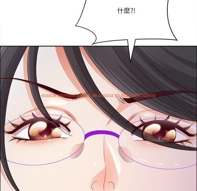 查看漫画最強男人/天降奇蹟 - 第67話 - www.tymanga.com中的4423986图片