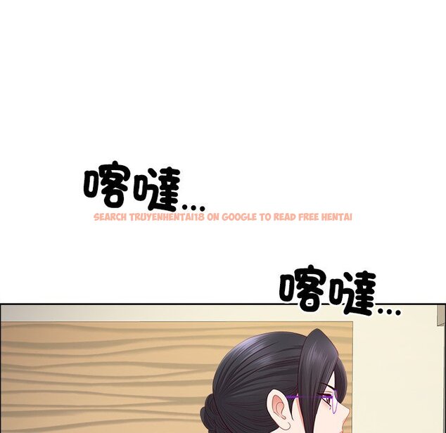 查看漫画最強男人/天降奇蹟 - 第67話 - www.tymanga.com中的4423992图片