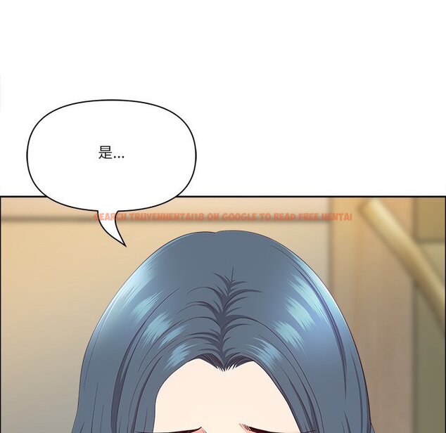 查看漫画最強男人/天降奇蹟 - 第67話 - www.tymanga.com中的4424010图片