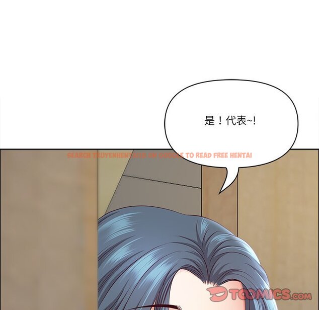 查看漫画最強男人/天降奇蹟 - 第67話 - www.tymanga.com中的4424017图片