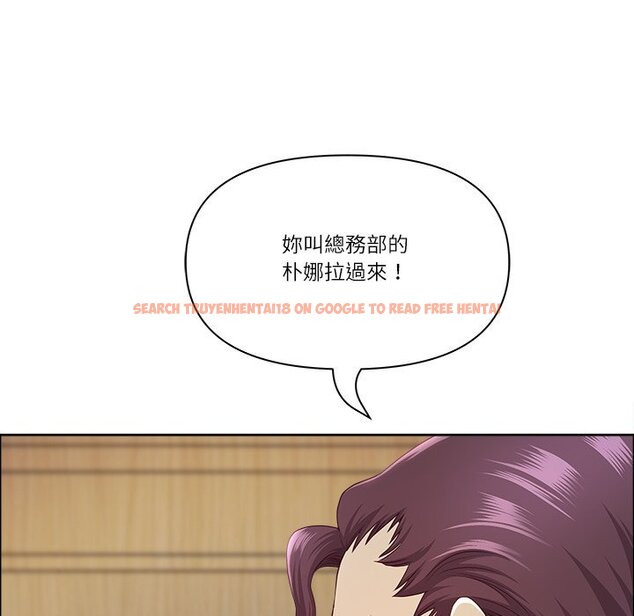 查看漫画最強男人/天降奇蹟 - 第67話 - www.tymanga.com中的4424019图片