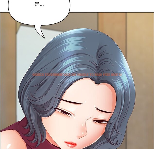 查看漫画最強男人/天降奇蹟 - 第67話 - www.tymanga.com中的4424022图片