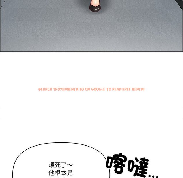 查看漫画最強男人/天降奇蹟 - 第67話 - www.tymanga.com中的4424028图片