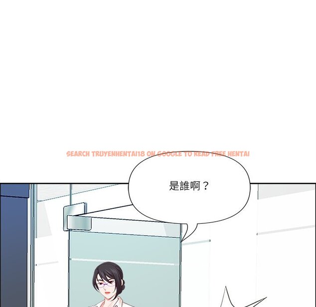 查看漫画最強男人/天降奇蹟 - 第67話 - www.tymanga.com中的4424042图片