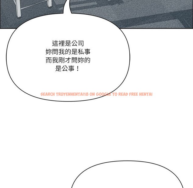 查看漫画最強男人/天降奇蹟 - 第67話 - www.tymanga.com中的4424049图片