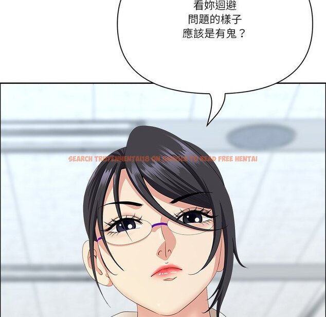 查看漫画最強男人/天降奇蹟 - 第67話 - www.tymanga.com中的4424050图片