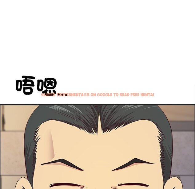 查看漫画最強男人/天降奇蹟 - 第67話 - www.tymanga.com中的4424057图片