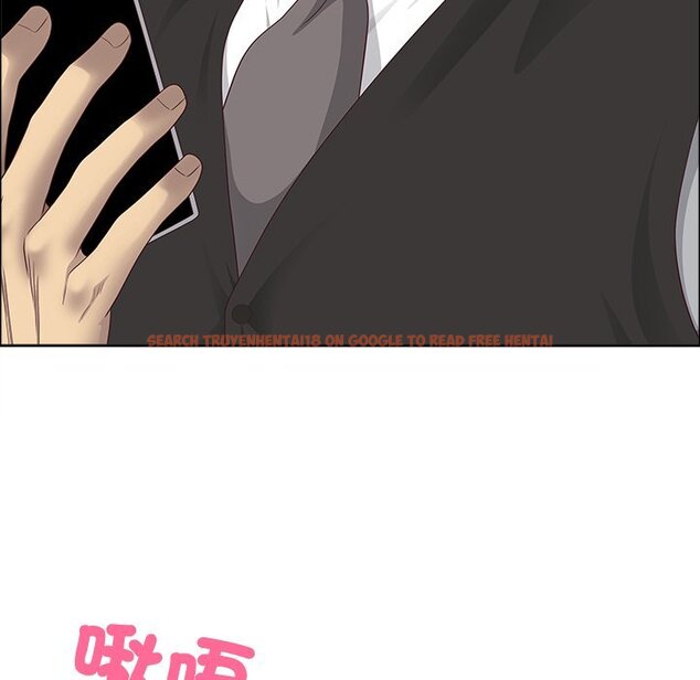 查看漫画最強男人/天降奇蹟 - 第67話 - www.tymanga.com中的4424061图片