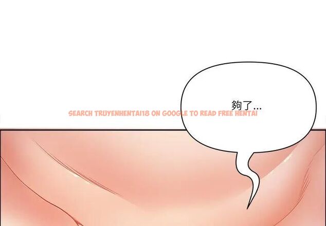 查看漫画最強男人/天降奇蹟 - 第68話 - tymanga.com中的4467228图片 查看漫画最強男人/天降奇蹟 - 第68話 - tymanga.com中的4467228图片