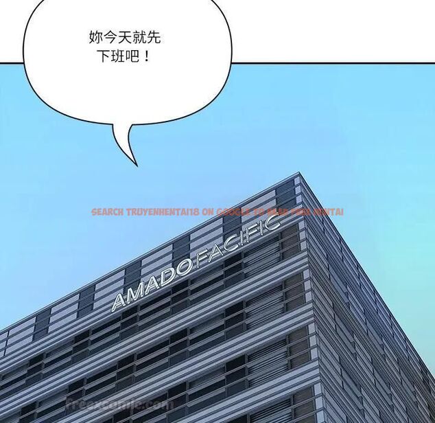 查看漫画最強男人/天降奇蹟 - 第68話 - tymanga.com中的4467241图片 查看漫画最強男人/天降奇蹟 - 第68話 - tymanga.com中的4467241图片