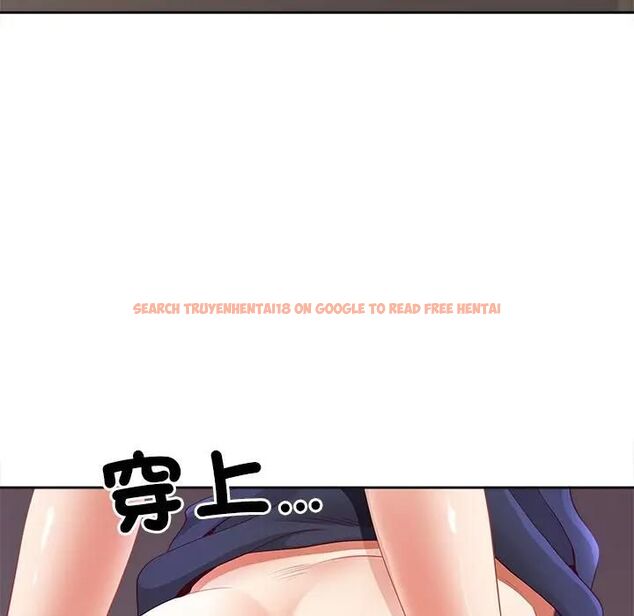 查看漫画最強男人/天降奇蹟 - 第68話 - tymanga.com中的4467247图片 查看漫画最強男人/天降奇蹟 - 第68話 - tymanga.com中的4467247图片