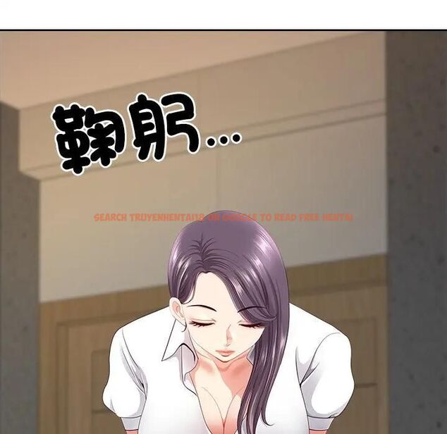 查看漫画最強男人/天降奇蹟 - 第68話 - tymanga.com中的4467254图片 查看漫画最強男人/天降奇蹟 - 第68話 - tymanga.com中的4467254图片