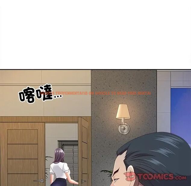 查看漫画最強男人/天降奇蹟 - 第68話 - tymanga.com中的4467257图片 查看漫画最強男人/天降奇蹟 - 第68話 - tymanga.com中的4467257图片