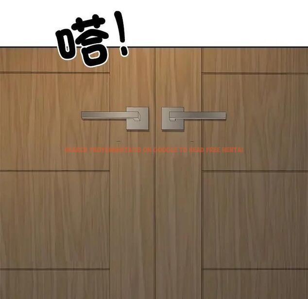 查看漫画最強男人/天降奇蹟 - 第68話 - tymanga.com中的4467262图片 查看漫画最強男人/天降奇蹟 - 第68話 - tymanga.com中的4467262图片