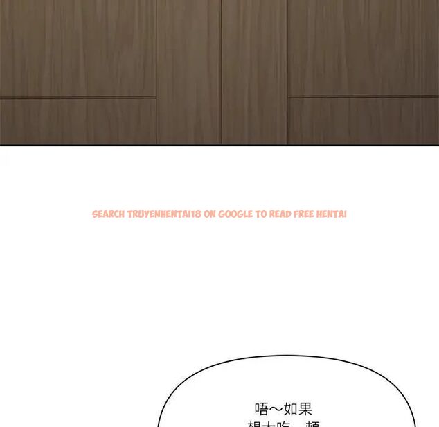 查看漫画最強男人/天降奇蹟 - 第68話 - tymanga.com中的4467263图片 查看漫画最強男人/天降奇蹟 - 第68話 - tymanga.com中的4467263图片