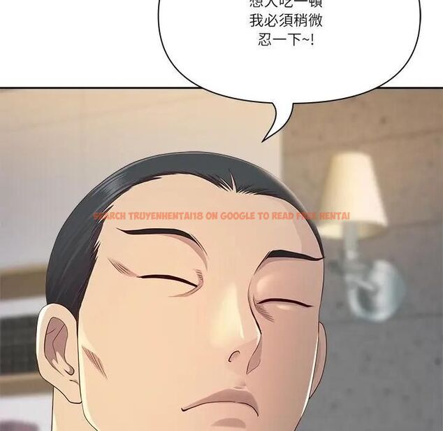 查看漫画最強男人/天降奇蹟 - 第68話 - tymanga.com中的4467264图片 查看漫画最強男人/天降奇蹟 - 第68話 - tymanga.com中的4467264图片