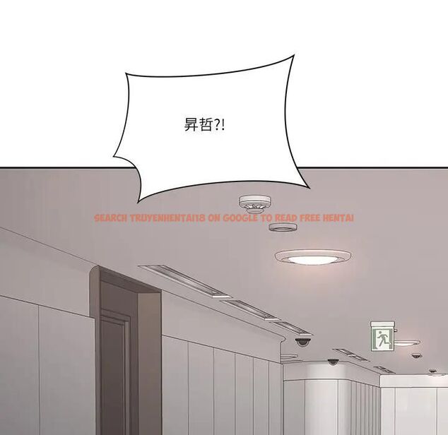 查看漫画最強男人/天降奇蹟 - 第68話 - tymanga.com中的4467274图片 查看漫画最強男人/天降奇蹟 - 第68話 - tymanga.com中的4467274图片