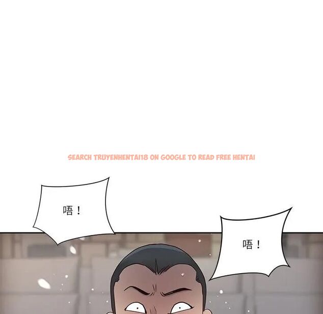 查看漫画最強男人/天降奇蹟 - 第68話 - tymanga.com中的4467276图片 查看漫画最強男人/天降奇蹟 - 第68話 - tymanga.com中的4467276图片