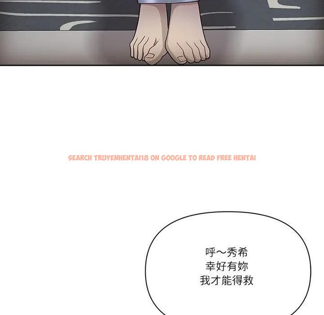 查看漫画最強男人/天降奇蹟 - 第68話 - tymanga.com中的4467278图片 查看漫画最強男人/天降奇蹟 - 第68話 - tymanga.com中的4467278图片