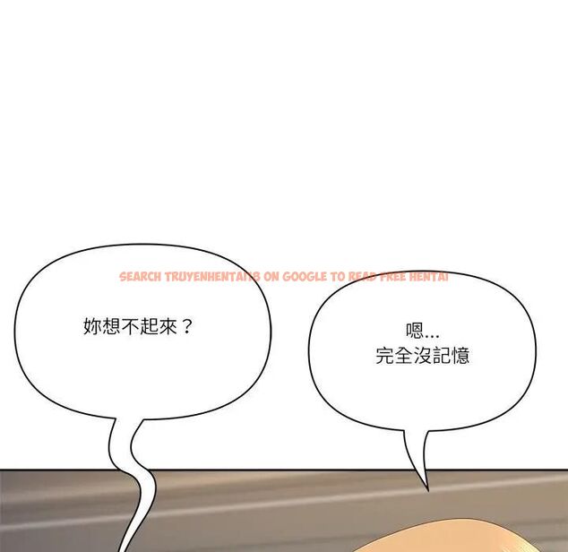 查看漫画最強男人/天降奇蹟 - 第68話 - tymanga.com中的4467281图片 查看漫画最強男人/天降奇蹟 - 第68話 - tymanga.com中的4467281图片